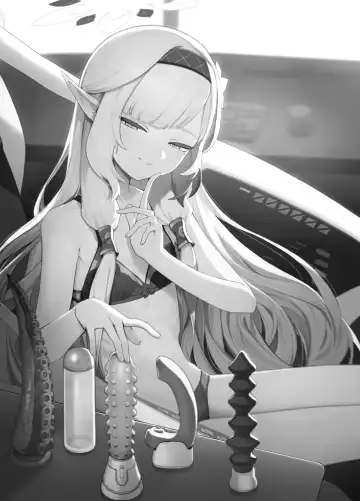 [Murasaki Shingou] WISDOM LIBIDO EXPLOSION Fhentai - Page 3