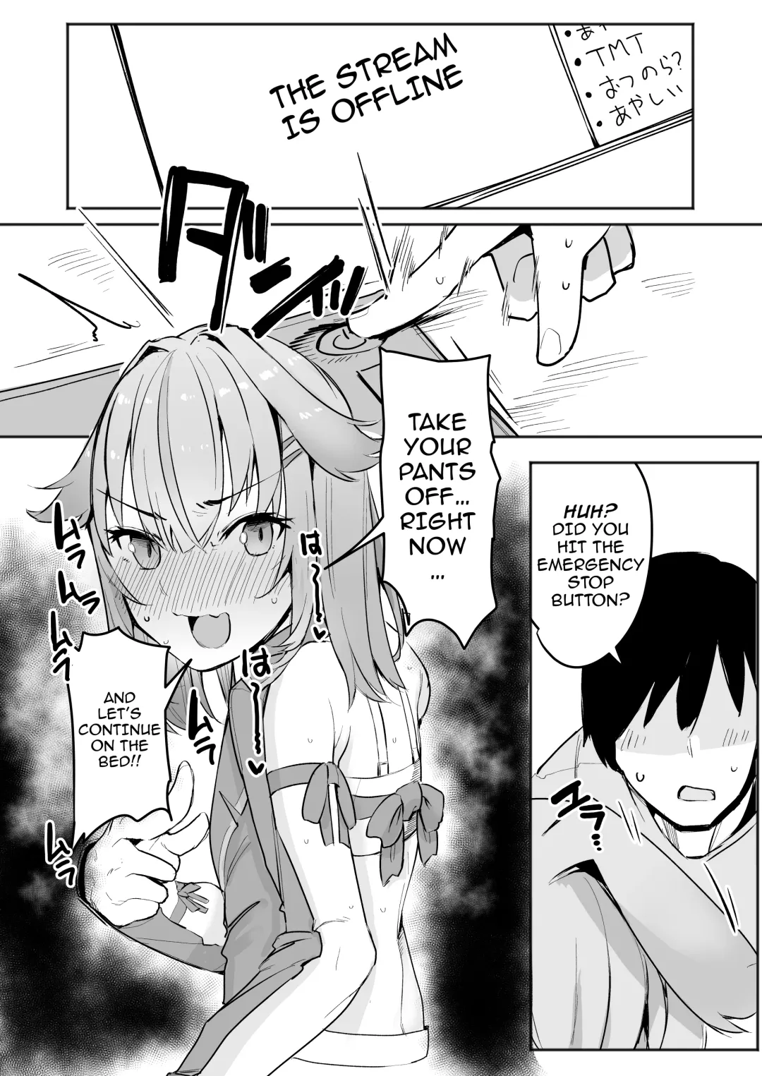 [Daruton] Noraara to Dousei Shitai to Omotteru./ I Think I Want To Live Together With Noraara Fhentai - Page 16