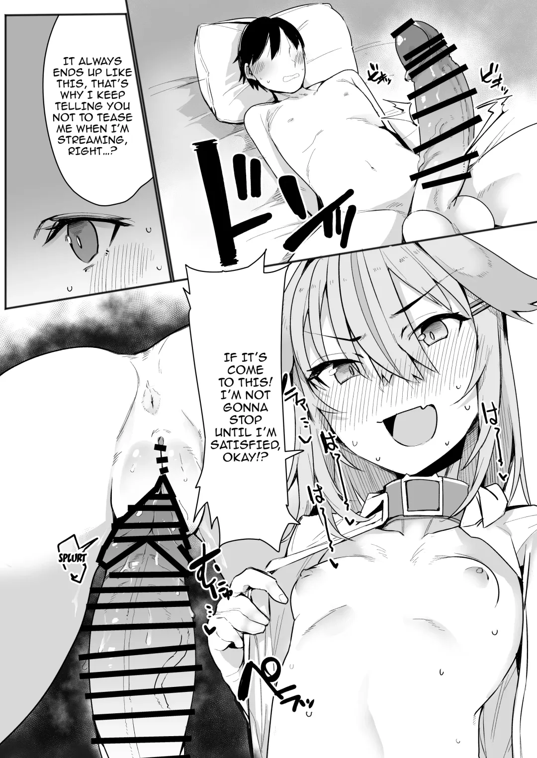 [Daruton] Noraara to Dousei Shitai to Omotteru./ I Think I Want To Live Together With Noraara Fhentai - Page 17