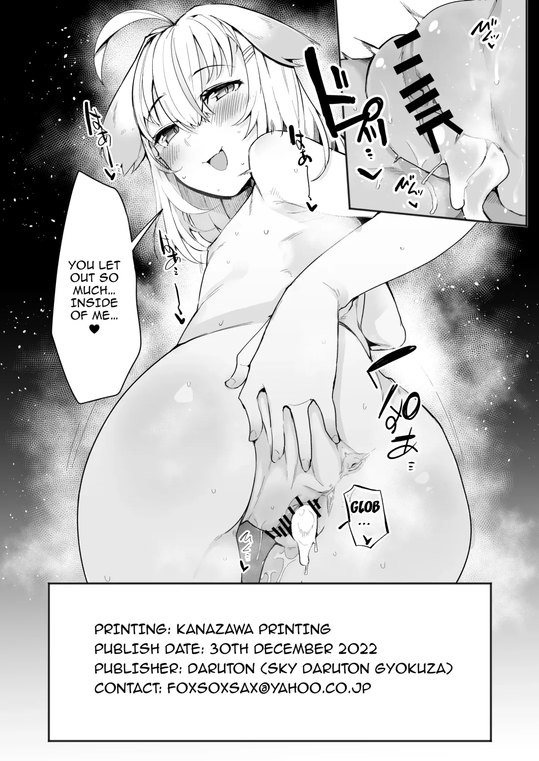 [Daruton] Noraara to Dousei Shitai to Omotteru./ I Think I Want To Live Together With Noraara Fhentai - Page 21