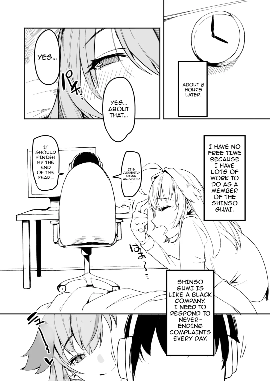 [Daruton] Noraara to Dousei Shitai to Omotteru./ I Think I Want To Live Together With Noraara Fhentai - Page 6