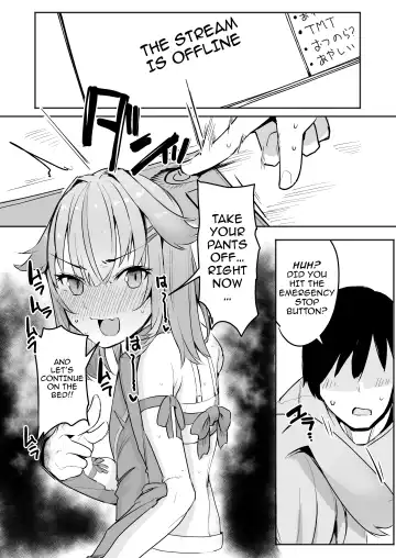 [Daruton] Noraara to Dousei Shitai to Omotteru./ I Think I Want To Live Together With Noraara Fhentai - Page 16