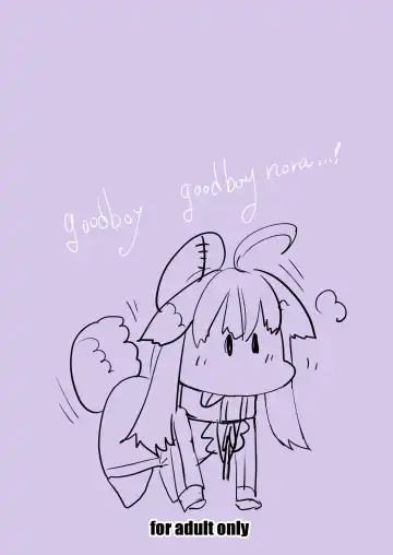 [Daruton] Noraara to Dousei Shitai to Omotteru./ I Think I Want To Live Together With Noraara Fhentai - Page 22