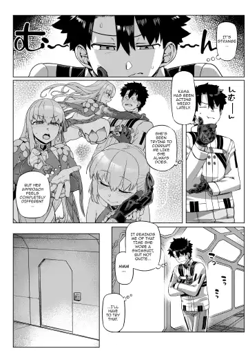 [Tabigarasu] Choroi yo Kama-sama? | You're Too Easy, Kama-sama Fhentai.net - Page 5