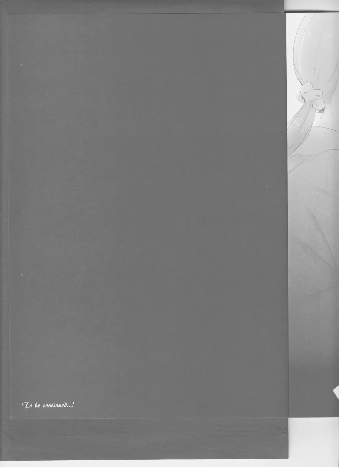 [Nekomura] Hoshi Oroshi no Yoru Fhentai - Page 25