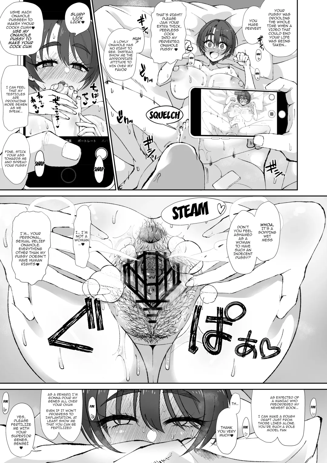 [Kentarou] Ijou Dokushin Dansei demo Ero Doujin Sakka nara Ganmen SSR no Bakunyuu Yariman Onna Follower to Offpako Dekiru! | Even A Weirdo Can Fuck A Slutty Follower With SSR-Level Fhentai - Page 22