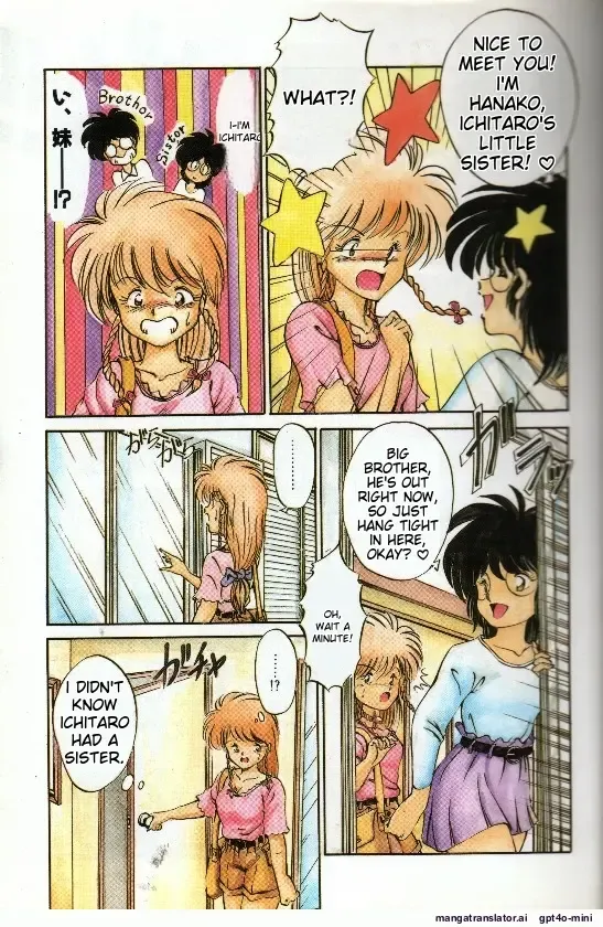 Pikupi Fhentai - Page 3