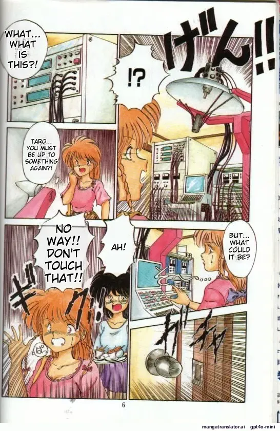 Pikupi Fhentai - Page 4