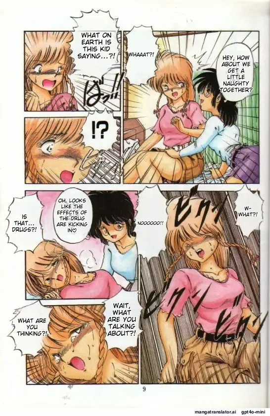 Pikupi Fhentai - Page 7