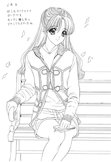 [Nas-o] Popuri Club Fhentai - Page 14