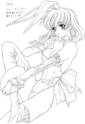 [Nas-o] Popuri Club Fhentai - Page 18