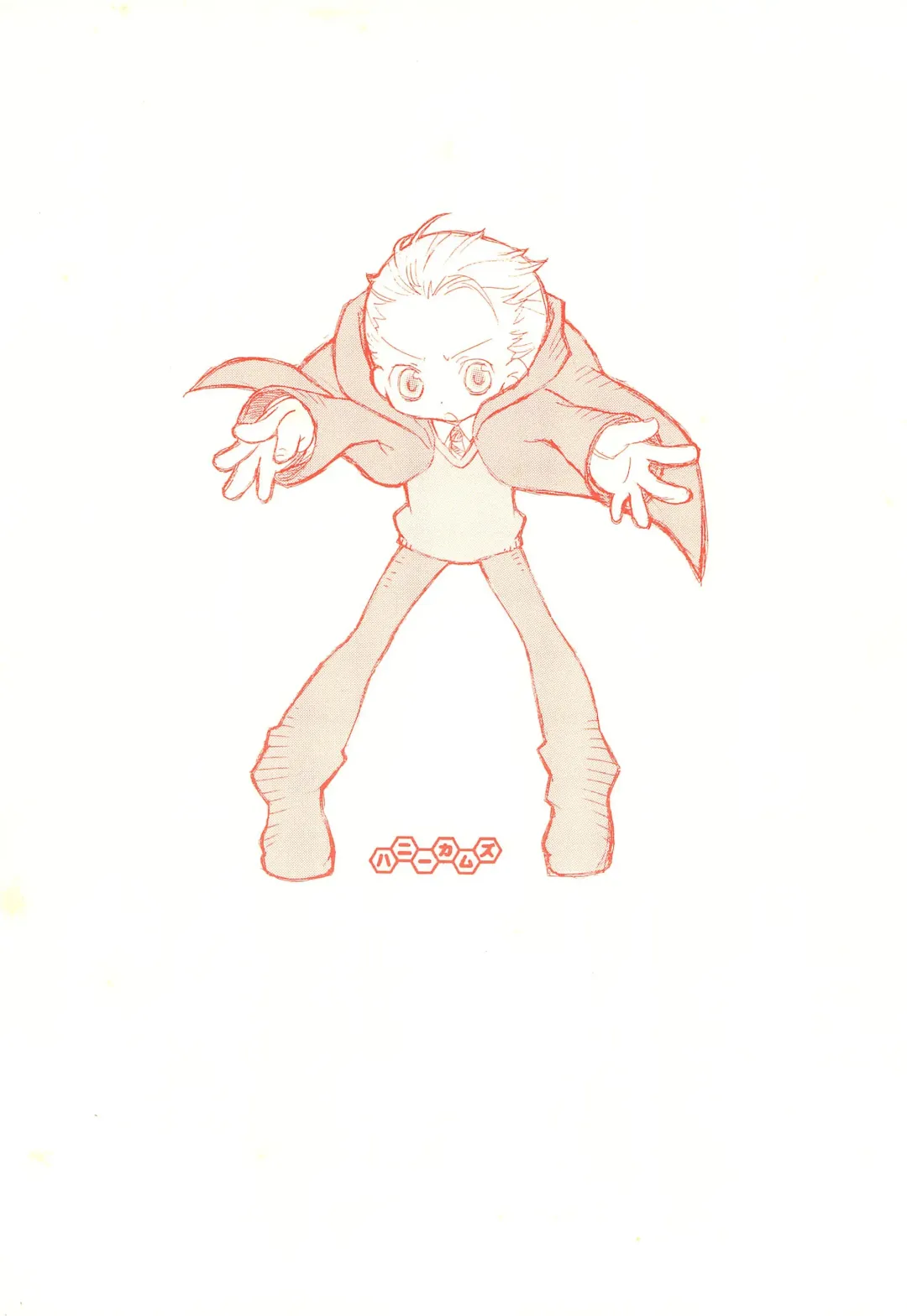 [Maccho] Hebi 15 Fhentai - Page 28