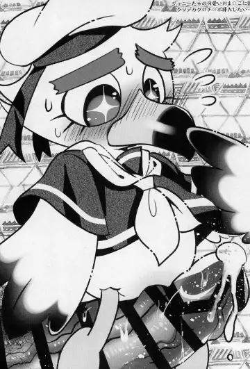 [Imotaco Nankin] HotchPotch 3 Fhentai - Page 24