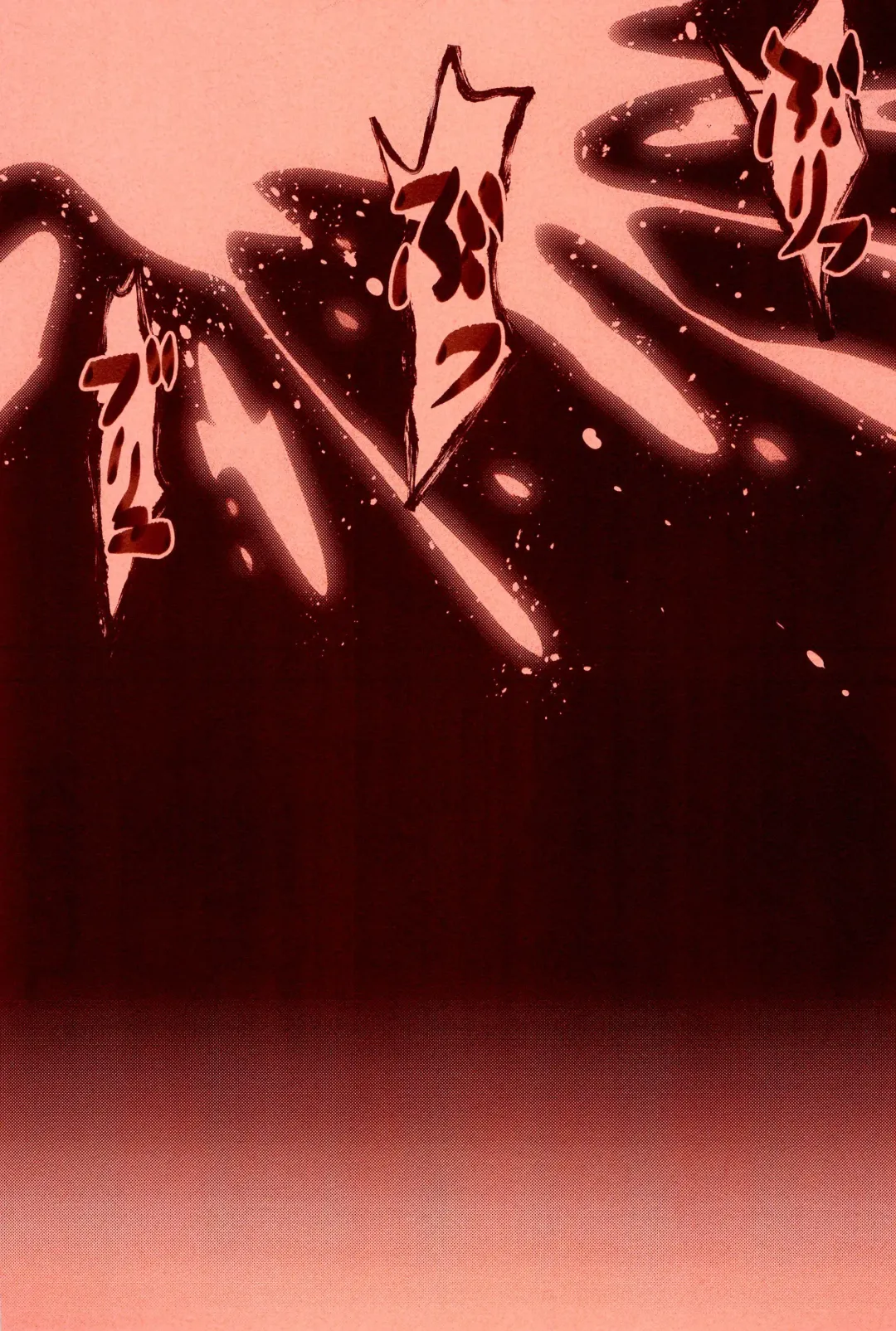 [Imotaco Nankin] Taiketsu Coelacanth Ryouri Fhentai - Page 17