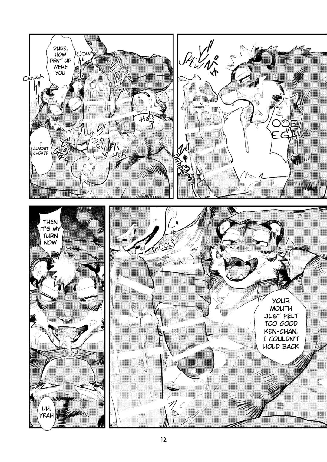 [Uro - Zerozero] First time in the Tiger's 'Den' Fhentai.net - Page 11