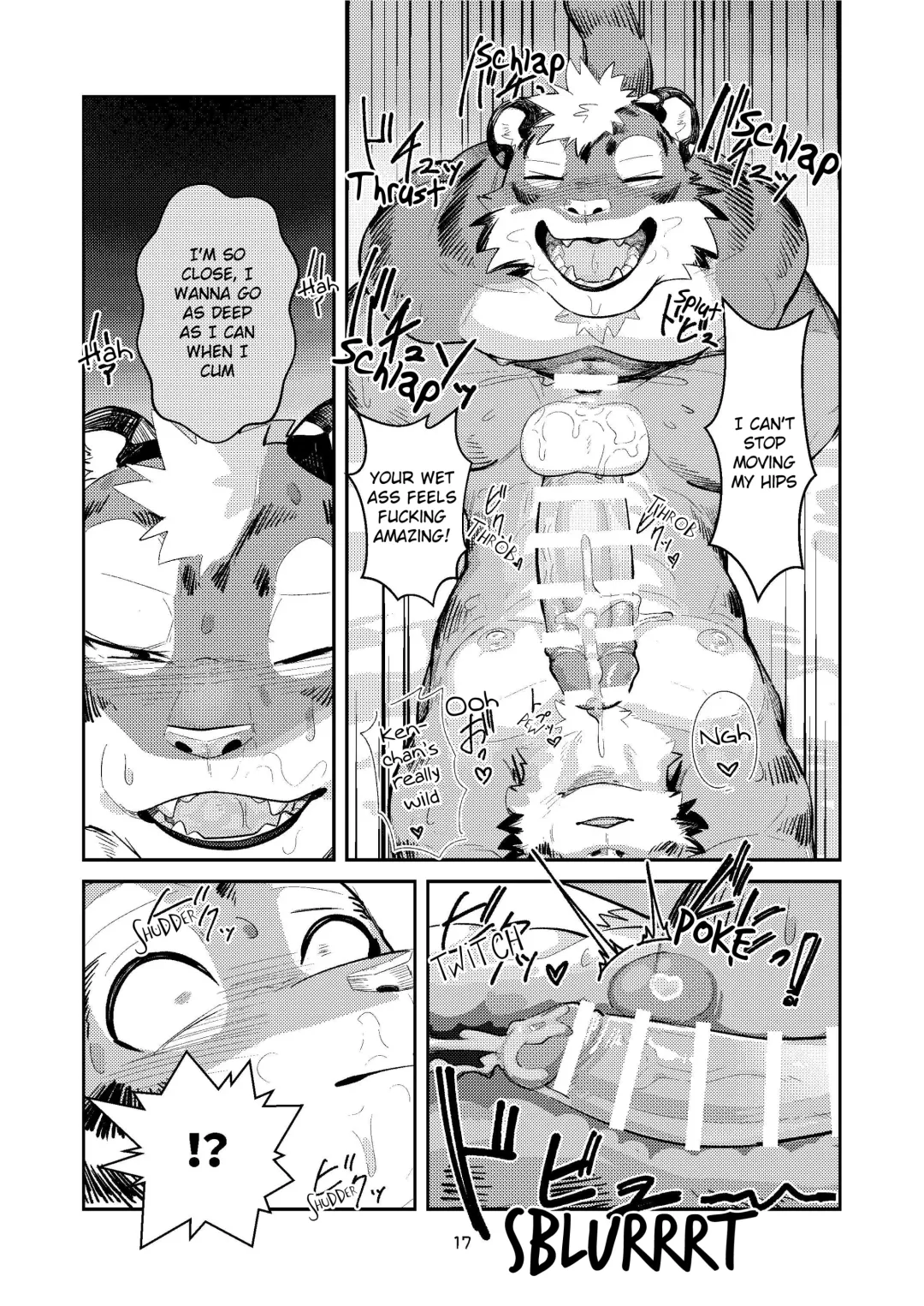 [Uro - Zerozero] First time in the Tiger's 'Den' Fhentai.net - Page 16