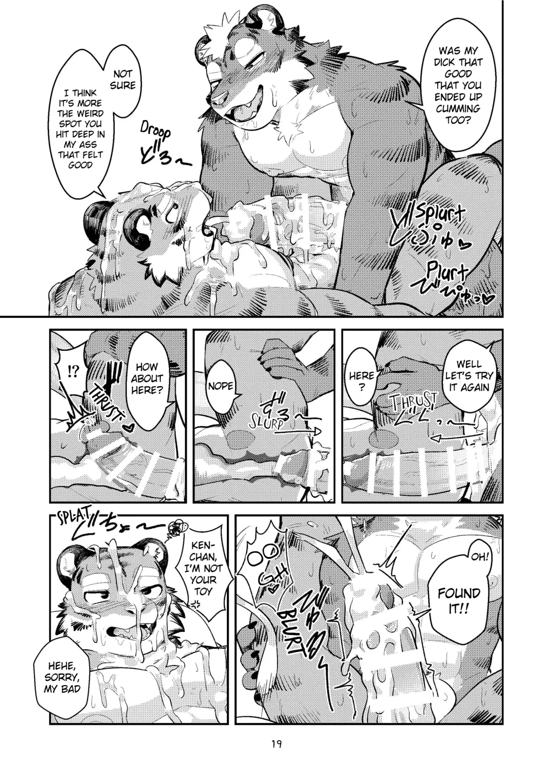 [Uro - Zerozero] First time in the Tiger's 'Den' Fhentai.net - Page 18