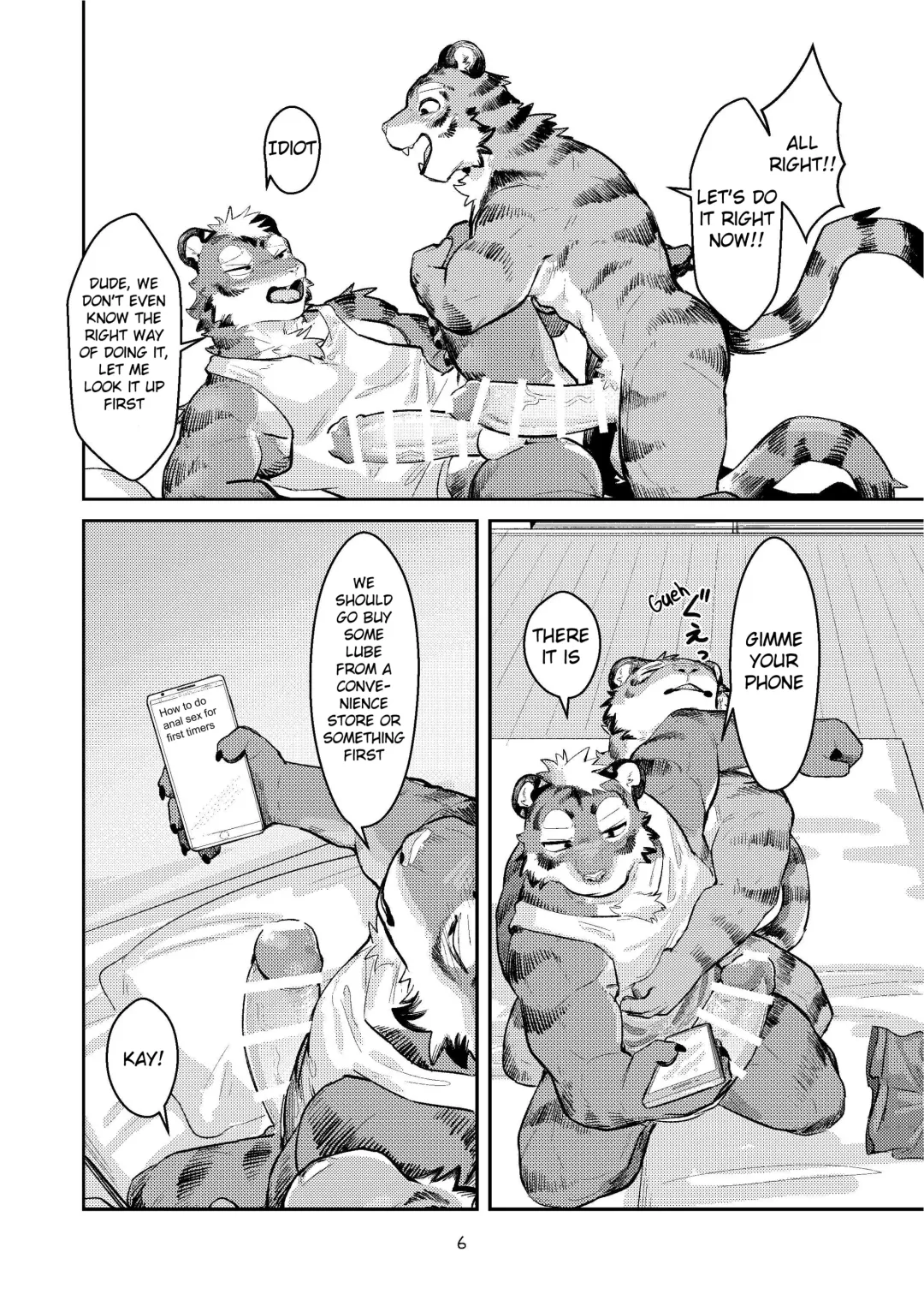 [Uro - Zerozero] First time in the Tiger's 'Den' Fhentai.net - Page 5