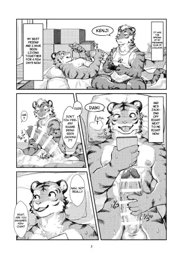 [Uro - Zerozero] First time in the Tiger's 'Den' Fhentai.net - Page 2