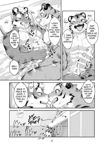 [Uro - Zerozero] First time in the Tiger's 'Den' Fhentai.net - Page 24