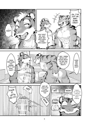 [Uro - Zerozero] First time in the Tiger's 'Den' Fhentai.net - Page 4