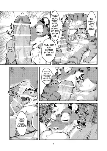 [Uro - Zerozero] First time in the Tiger's 'Den' Fhentai.net - Page 8