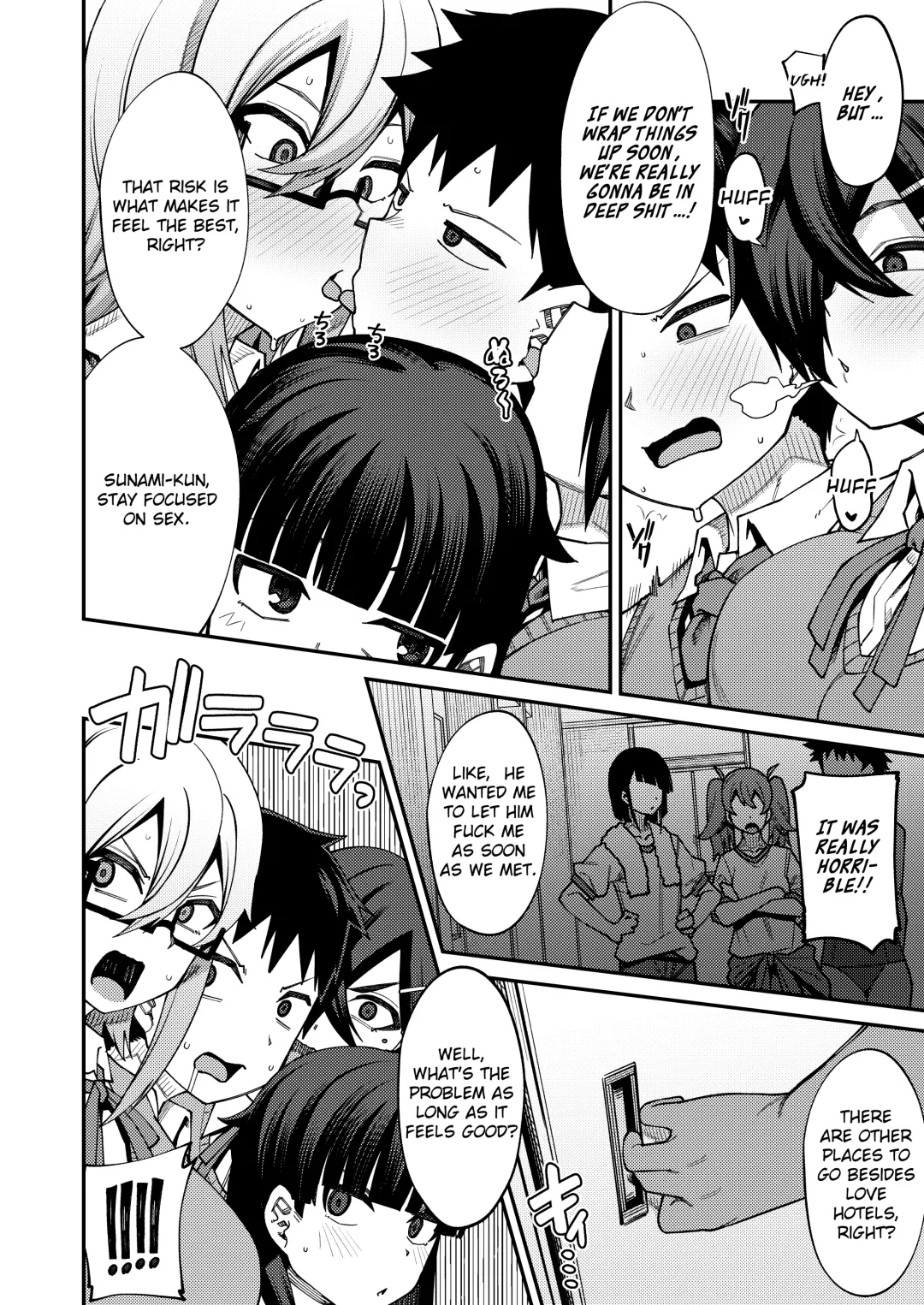 [Kauti] Houkago Koubi Doukoukai e Youkoso!! Jimi Joshi 3nin + Hoken Kyoushi Hen | Welcome to the Afterschool Breeding Club!! 3 Plain Girls + School Nurse Arc Fhentai.net - Page 18