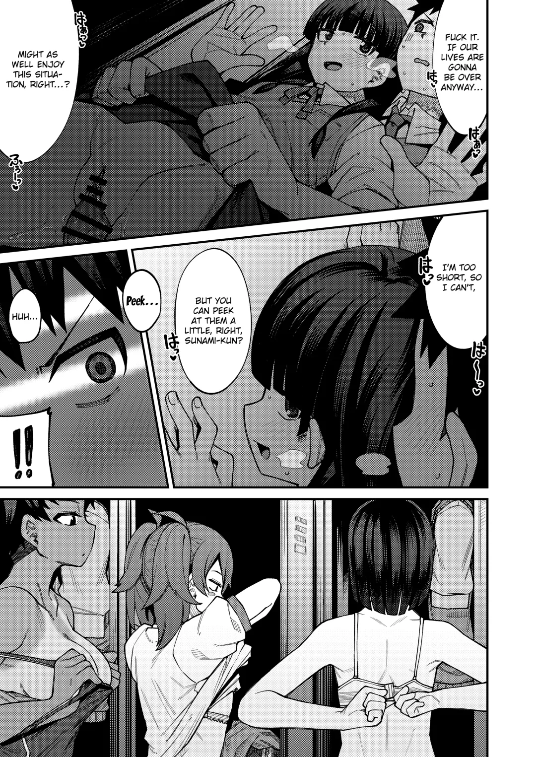 [Kauti] Houkago Koubi Doukoukai e Youkoso!! Jimi Joshi 3nin + Hoken Kyoushi Hen | Welcome to the Afterschool Breeding Club!! 3 Plain Girls + School Nurse Arc Fhentai.net - Page 21