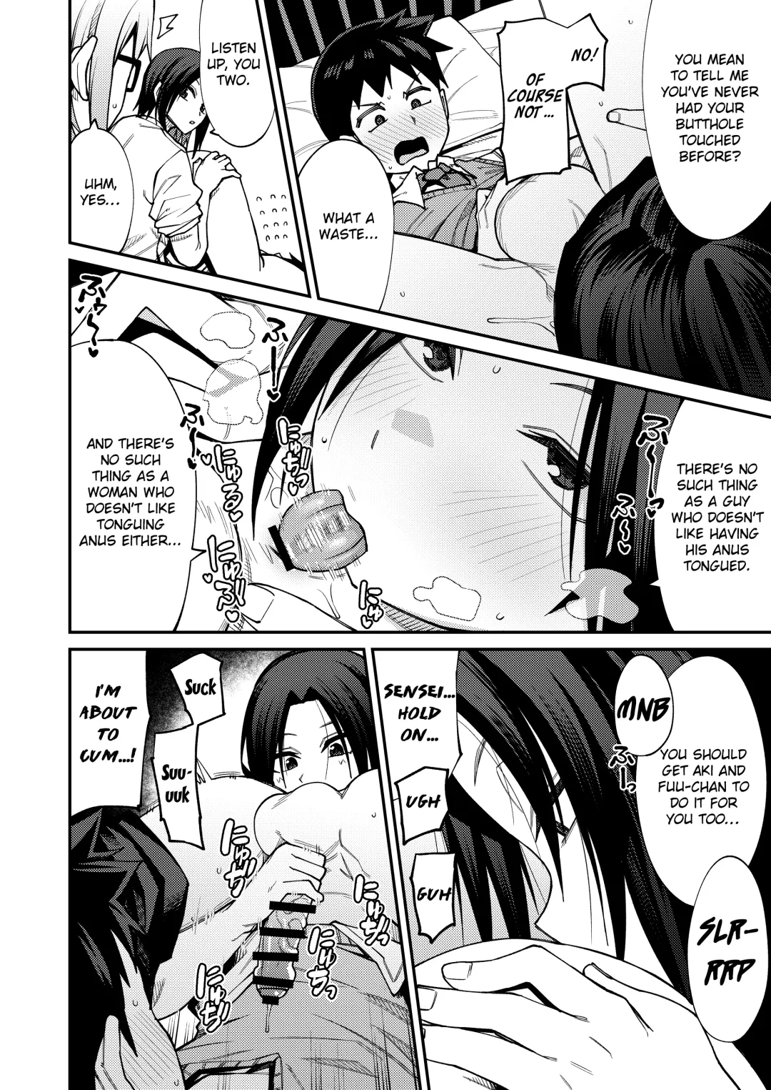 [Kauti] Houkago Koubi Doukoukai e Youkoso!! Jimi Joshi 3nin + Hoken Kyoushi Hen | Welcome to the Afterschool Breeding Club!! 3 Plain Girls + School Nurse Arc Fhentai.net - Page 36