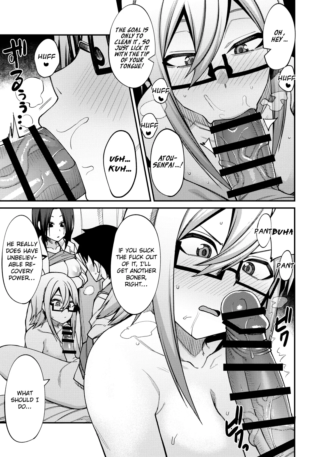 [Kauti] Houkago Koubi Doukoukai e Youkoso!! Jimi Joshi 3nin + Hoken Kyoushi Hen | Welcome to the Afterschool Breeding Club!! 3 Plain Girls + School Nurse Arc Fhentai.net - Page 61