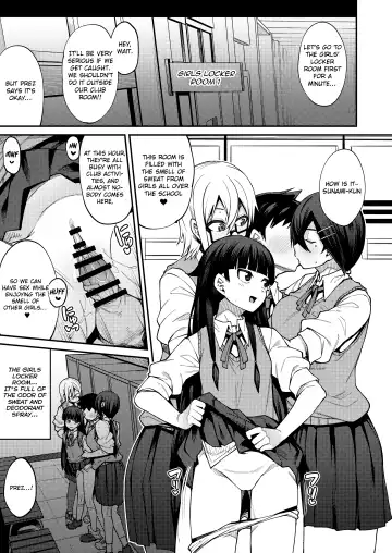 [Kauti] Houkago Koubi Doukoukai e Youkoso!! Jimi Joshi 3nin + Hoken Kyoushi Hen | Welcome to the Afterschool Breeding Club!! 3 Plain Girls + School Nurse Arc Fhentai.net - Page 17