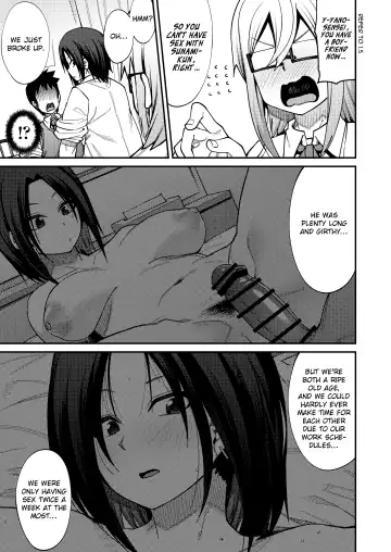 [Kauti] Houkago Koubi Doukoukai e Youkoso!! Jimi Joshi 3nin + Hoken Kyoushi Hen | Welcome to the Afterschool Breeding Club!! 3 Plain Girls + School Nurse Arc Fhentai.net - Page 29