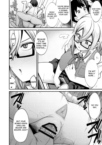 [Kauti] Houkago Koubi Doukoukai e Youkoso!! Jimi Joshi 3nin + Hoken Kyoushi Hen | Welcome to the Afterschool Breeding Club!! 3 Plain Girls + School Nurse Arc Fhentai.net - Page 42