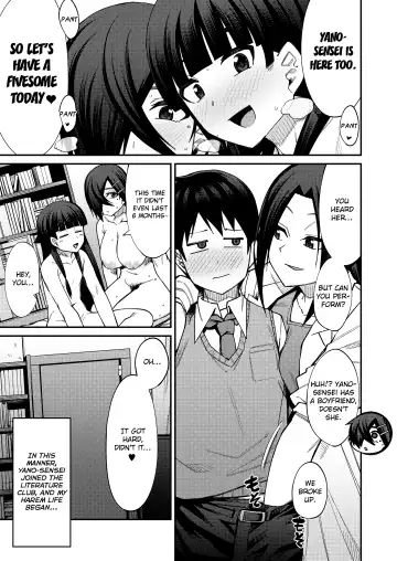 [Kauti] Houkago Koubi Doukoukai e Youkoso!! Jimi Joshi 3nin + Hoken Kyoushi Hen | Welcome to the Afterschool Breeding Club!! 3 Plain Girls + School Nurse Arc Fhentai.net - Page 65