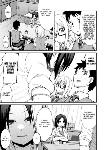 [Kauti] Houkago Koubi Doukoukai e Youkoso!! Jimi Joshi 3nin + Hoken Kyoushi Hen | Welcome to the Afterschool Breeding Club!! 3 Plain Girls + School Nurse Arc Fhentai.net - Page 7