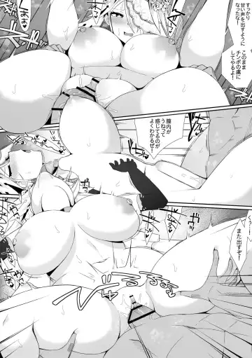 [Sabuustar] Wedding-sama Fhentai - Page 9