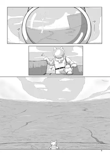 [Cocolog] COURTSHIP Fhentai - Page 5