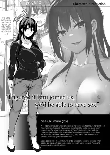 [Tachibana Omina] 巨乳が2人いないと勃起しない夫のために友達を連れてきた妻~ 1-3 Fhentai.net - Page 212