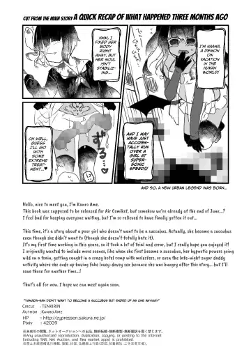 [Kanroame] Naritakunai no ni Succubus ni Natte Shimatta Yamada-san | Ms. Yamada Became A Succubus Even Though She Didn't Want To Fhentai.net - Page 25