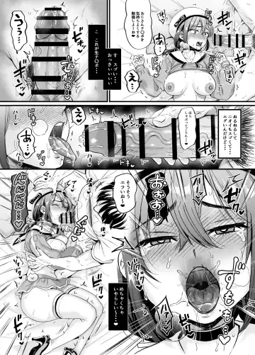 [Tachi Iyashi] Sex no Kimochiyosa o Shitta kara Jinsei Tanoshiku Narisou desu Fhentai.net - Page 32