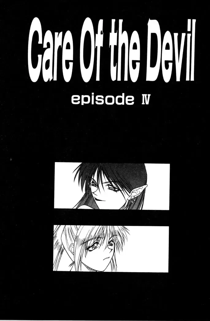 [Satou Takahiro] Sweet Magic Fhentai - Page 113