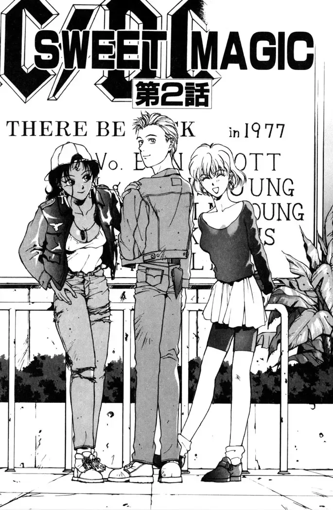 [Satou Takahiro] Sweet Magic Fhentai - Page 19