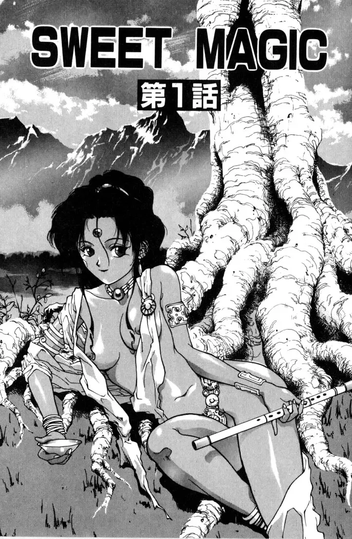 [Satou Takahiro] Sweet Magic Fhentai - Page 3