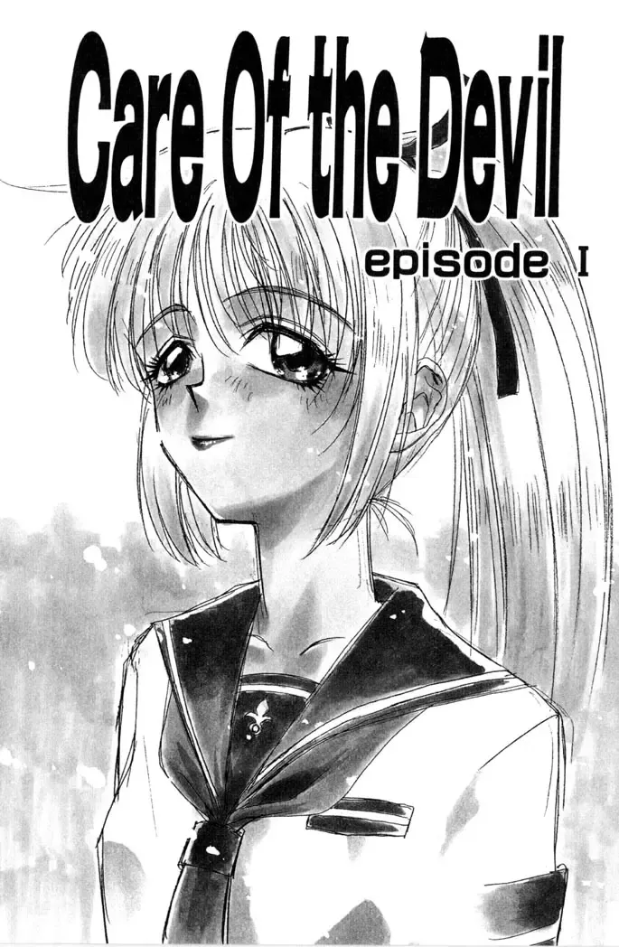 [Satou Takahiro] Sweet Magic Fhentai - Page 69