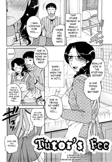 [Kurumiya Mashimin] Tutor's Fee Fhentai - Page 2