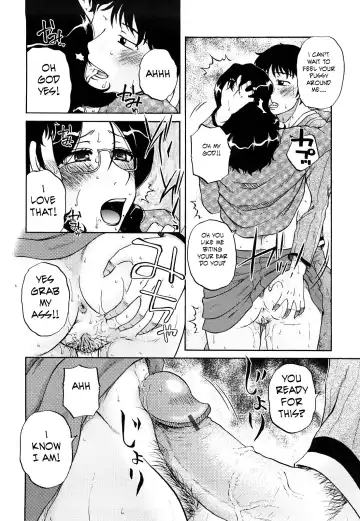 [Kurumiya Mashimin] Tutor's Fee Fhentai - Page 6