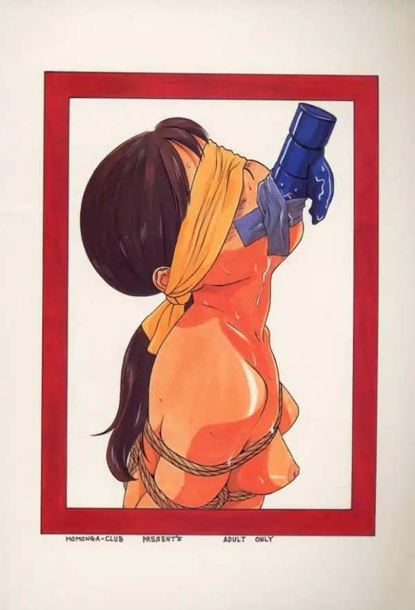 [Hayashibara Hikari] Ba - Ku Fhentai - Page 16