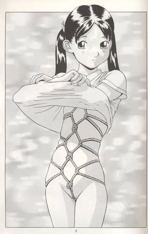 [Hayashibara Hikari] Ba - Ku Fhentai - Page 6