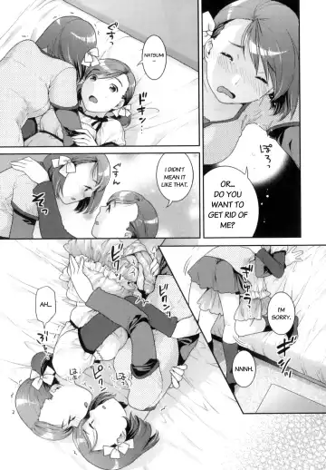 [Nekomata Naomi] Twinkle Lovers Fhentai - Page 7