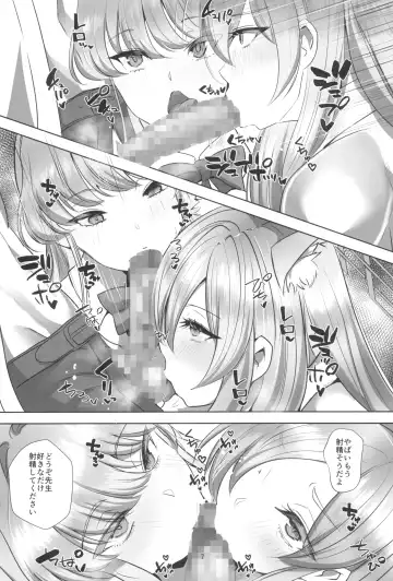 [Teaindian] Ani ni Bunny Archive Fhentai.net - Page 7